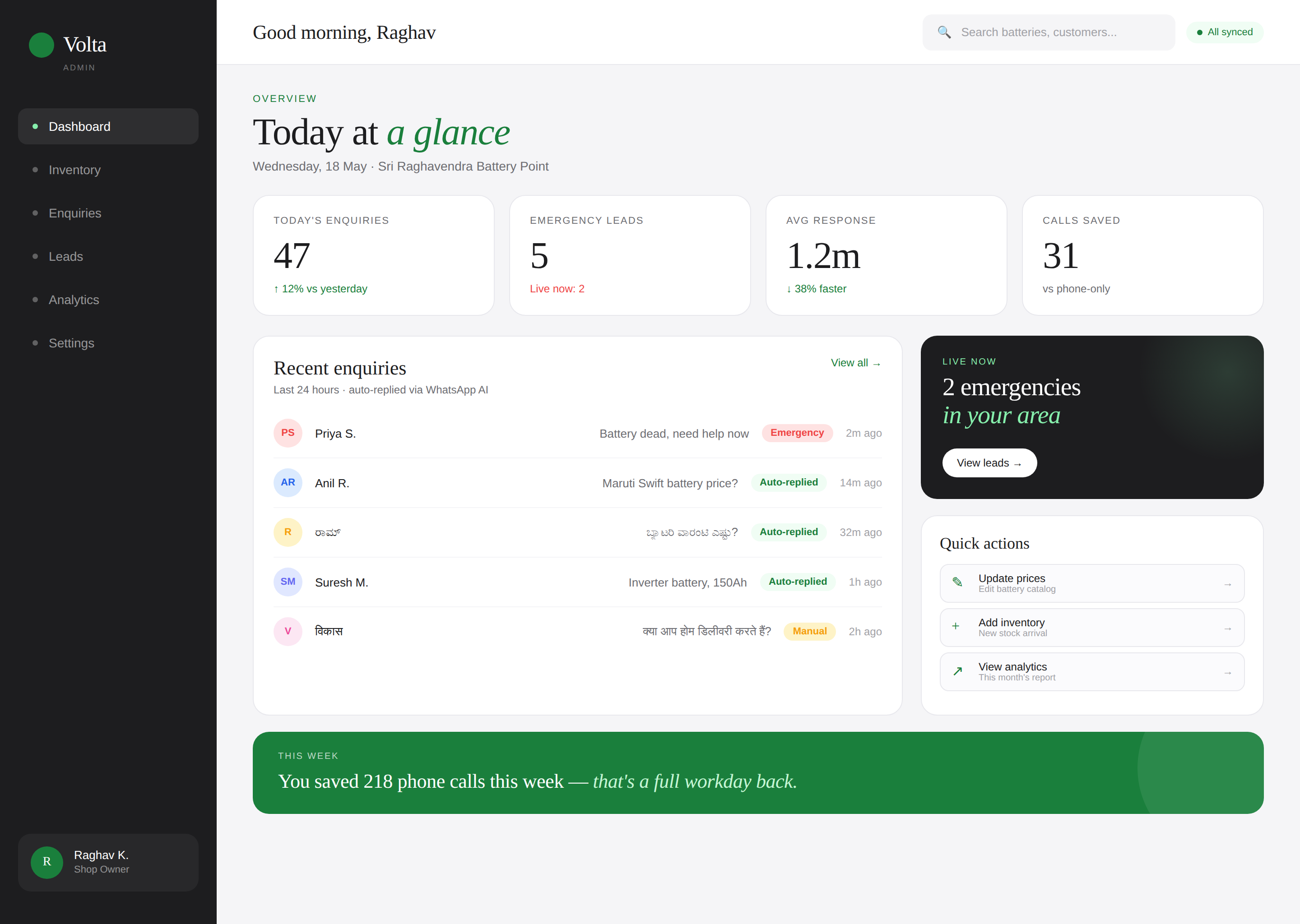 Volta Admin Dashboard