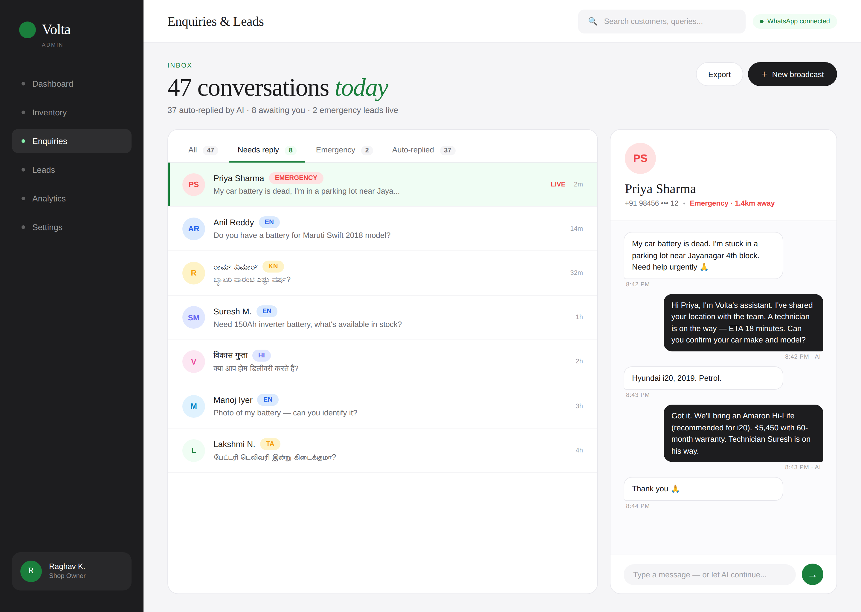 Volta Admin Enquiries & Leads
