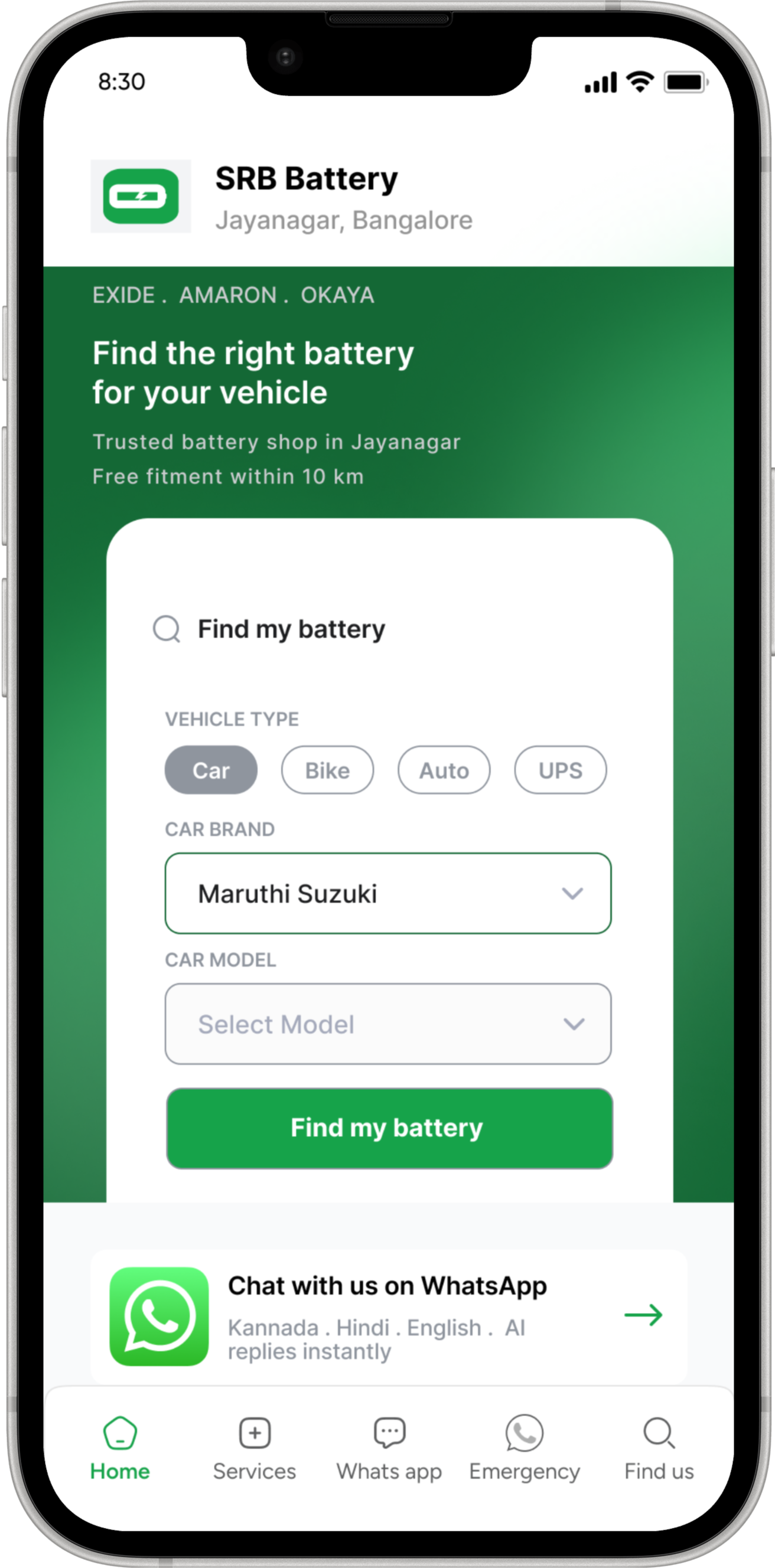 SRB Battery home screen with vehicle finder form